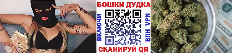 Названия наркотиков Ливны Каннабис  Мефедрон  Амфетамин  Галлюциногенные грибы  Кокаин  ГАШИШ 