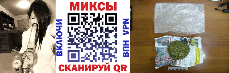 БУТИРАТ BDO 33% Ливны