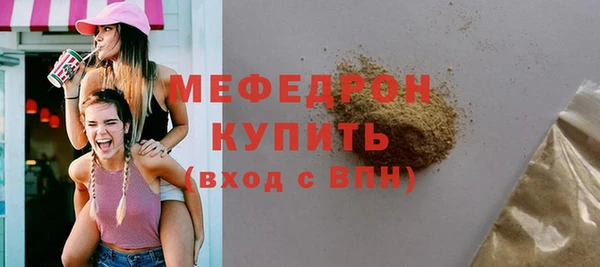 СК Краснослободск
