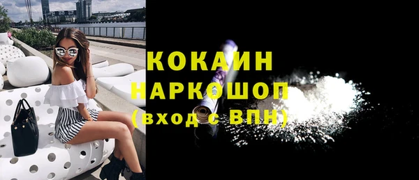не бодяженный Кукмор