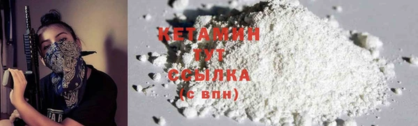 круглые Красноперекопск