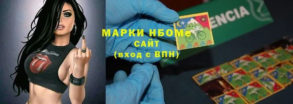 не бодяженный Кукмор