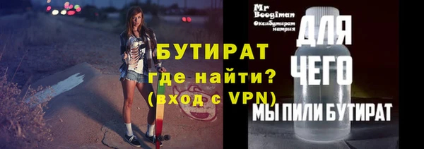 винт Кулебаки