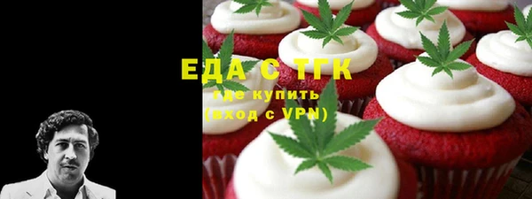 СК Краснослободск