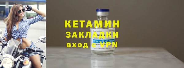 круглые Красноперекопск