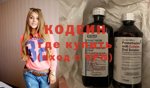 винт Кулебаки
