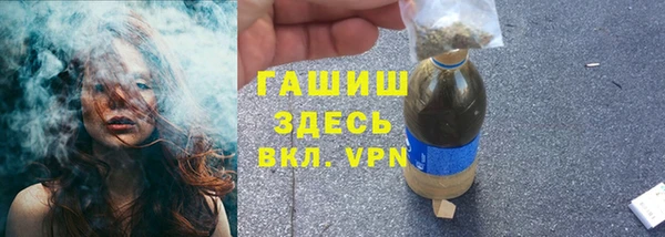 круглые Красноперекопск