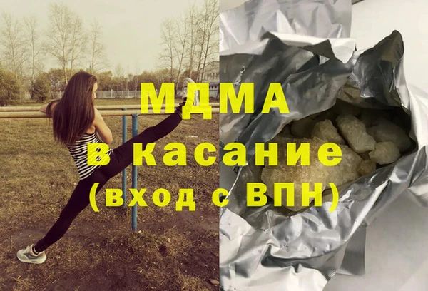 винт Кулебаки