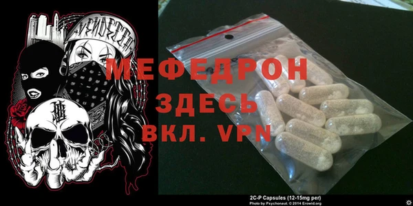 кристаллы Краснотурьинск