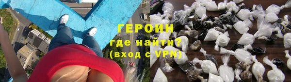 кристаллы Краснотурьинск