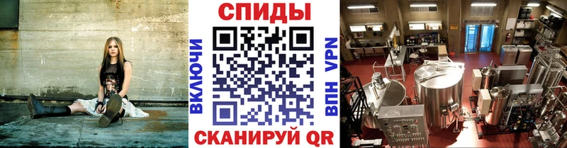 где найти наркотики  Ливны  МЕТАМФЕТАМИН кристалл 