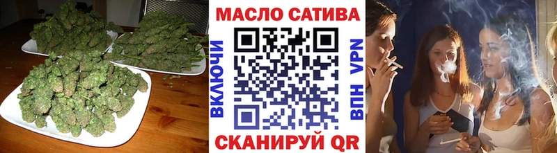 Дистиллят ТГК THC oil  купить наркотик  Ливны 
